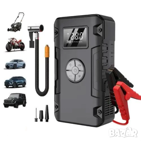 Многофункционално стартиращо устройство / Jump Starter с компресорс компресор, Powerbank и LED фенер, снимка 3 - Аксесоари и консумативи - 52313661