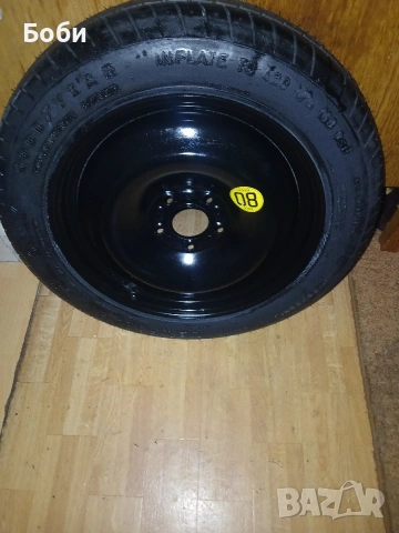 Оем патерица пежо 3008 2019год