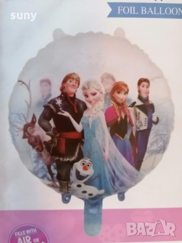 Фолиев балон Frozen