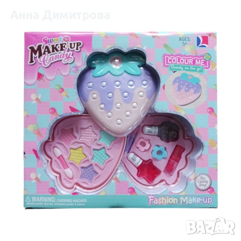 Детски гримове Ягода