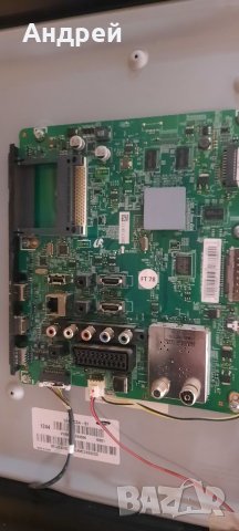 Samsung UE40ES6305 за части, снимка 4 - Части и Платки - 38974556