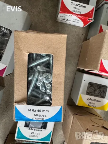 Винтове промоция 6лв./кг., снимка 3 - Железария - 50163779