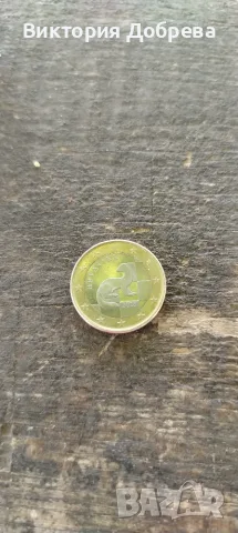 Продавам рядка евро монета от Хърватска 
