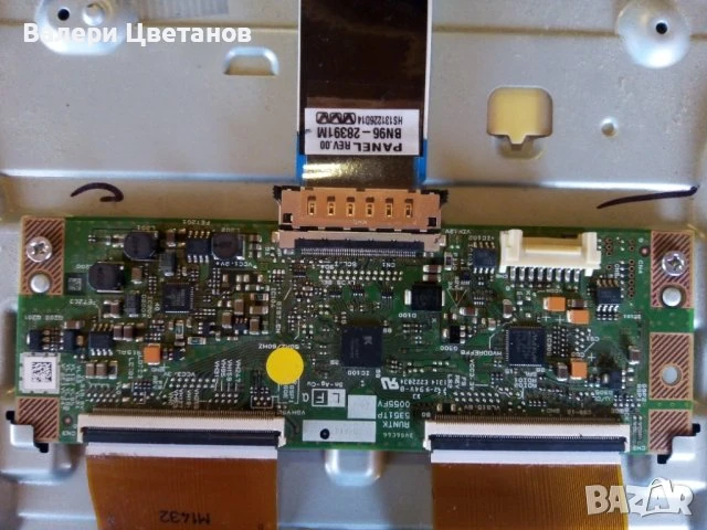 SAMSUNG UE32F5000AW на части  BN44-00605A  / L32SF_DSM,PSLF770S05A / BN96-26411B, снимка 15 - Телевизори - 51398057