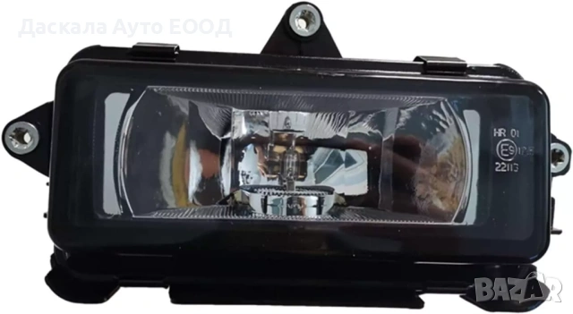 1бр. ЛЯВ или ДЕСЕН фар халоген за сенник на Скания Scania R P G 2004-2016г., снимка 2 - Аксесоари и консумативи - 53785264