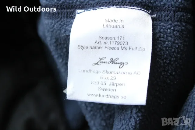 LUNDHAGS - мъжка стреч поларена горница, размер М, снимка 5 - Спортни дрехи, екипи - 56153686