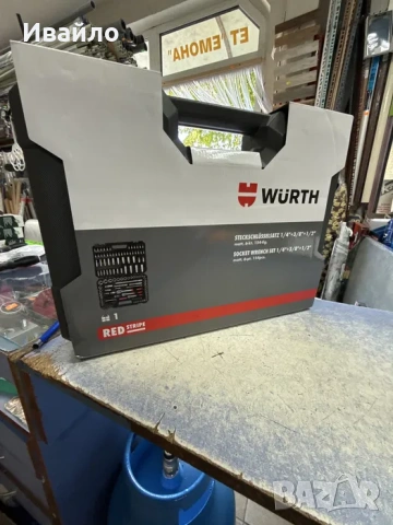 Гедоре Wurth red stripe  154 части 1/2 “ 3/8” 1/4”, снимка 9 - Гедорета - 53768519