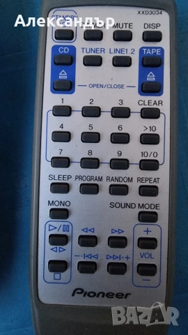 Дистанционно Pioneer, снимка 2 - Други - 51458032
