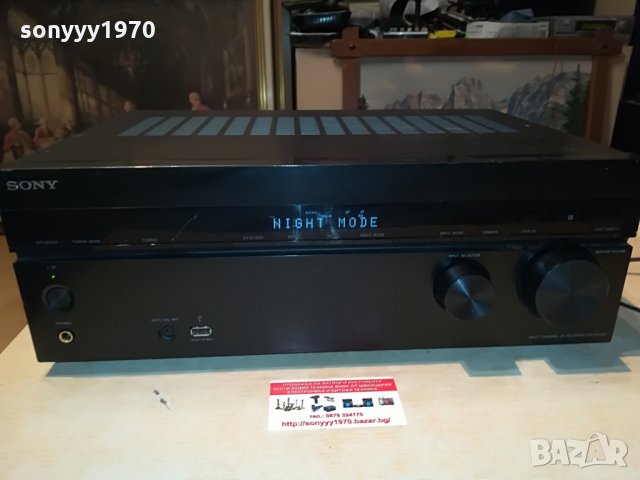 поръчан-sony str-dh540 usb/hdmi receiver 2808212002, снимка 3 - Ресийвъри, усилватели, смесителни пултове - 33951820