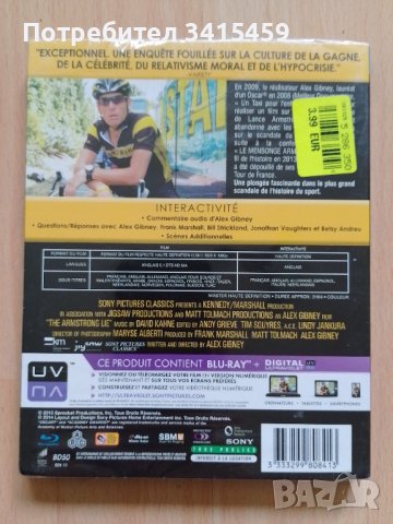 The Armstrong lie Blu-ray блу рей нов запечатан , снимка 2 - Blu-Ray филми - 38934655