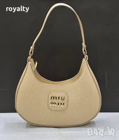 Miu Miu дамски чанти Различни цветове , снимка 6 - Чанти - 49349851