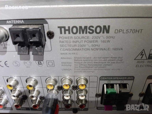 6 канален ресивър Thomson, снимка 5 - Аудиосистеми - 52967161