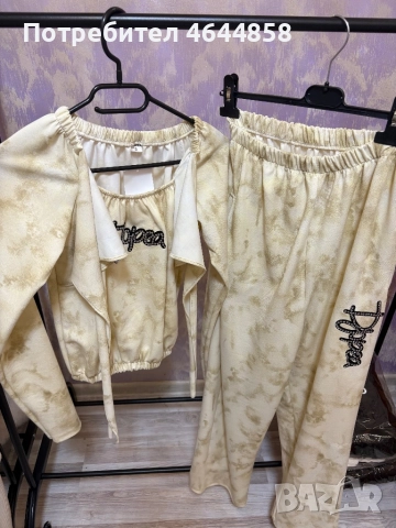 Дамско комплектче 