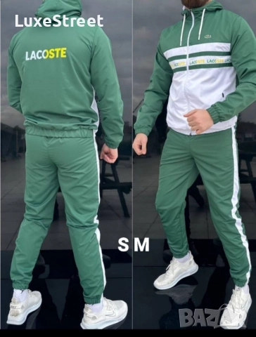 Мъжки Екипи - Шушляк 🤍 Armani Lacoste Nike , снимка 14 - Спортни дрехи, екипи - 52427394