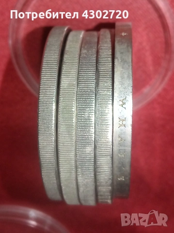 Юбилейни монети 28.5 грама Англия, 5 паунда,25 пенса, снимка 3 - Нумизматика и бонистика - 53763041