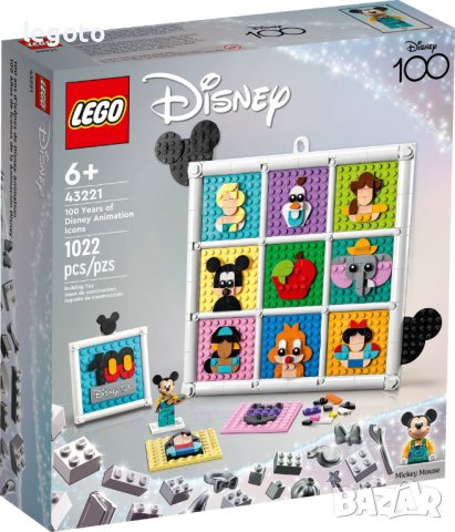 НОВО ЛЕГО 43221 Дисни - 100 години анимационни герои на Дисни LEGO 43221 100 Years of Disney Animati