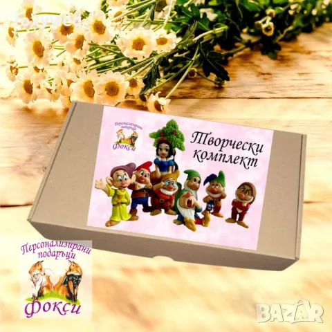 Комплект керамични фигурки с бои за оцветяване, снимка 6 - Други - 48302405