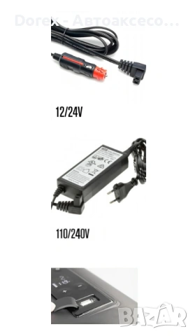 Преносим хладилник-фризер с компресор 12V/24V 100/220V - Flexzon, снимка 7 - Аксесоари и консумативи - 53797143