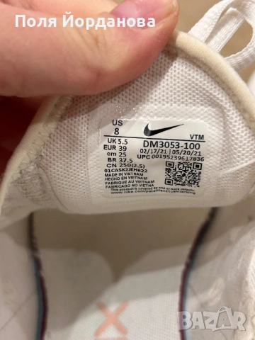 Nike Air Max 270 – №39 – Оригинални, снимка 4 - Маратонки - 53614107