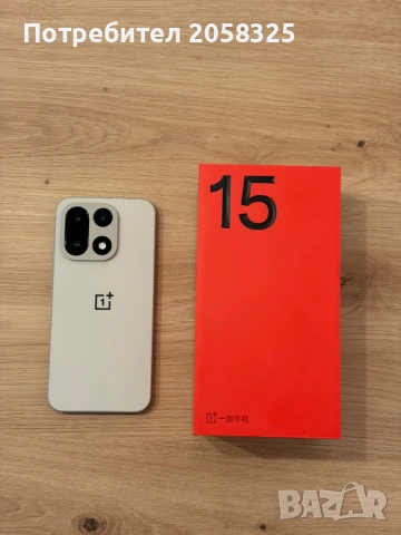 OnePlus 15 16/256GB Global ROM