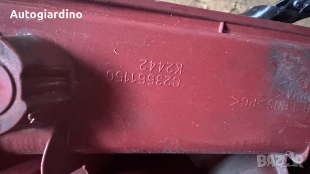 Стопове зa Mazda 5 - C23551150  / C29151150, снимка 2 - Части - 51250791