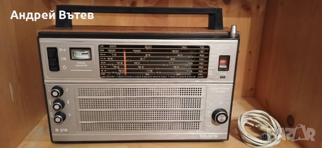 Радиоприемник SELENA B 216