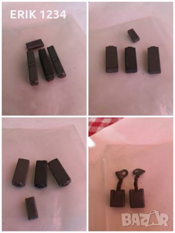 Различни Четки за стартери, снимка 17 - Резервни части за машини - 34626532