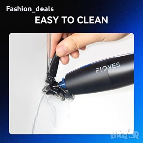 Нов Тример за коса брада/Машина за подстригване за мъже/Самобръсначка, снимка 4 - Машинки за подстригване - 41356710