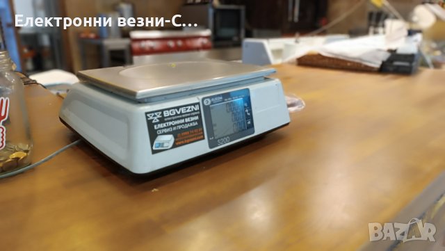 Ремонт на везни и кантари- Сервиз, снимка 5 - Везни - 41428743