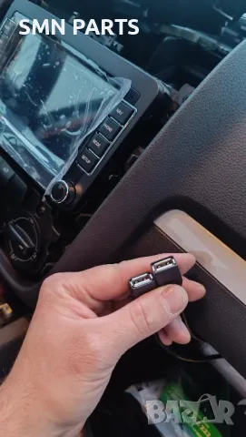 🔴 Мултимедия - навигация Android за автомобил с копчета 4GB RAM за VW , снимка 15 - Части - 49676773