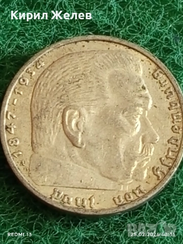 Сребърна монета 2 райхсмарки 1939г. Германия Трети Райх с Свастика за КОЛЕКЦИОНЕРИ 53141, снимка 10 - Нумизматика и бонистика - 53615068