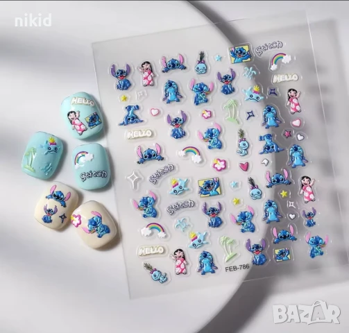 5d релефни Стич Нала Stitch самозалепващи лепенки ваденки за нокти маникюр декорация