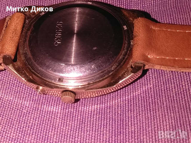 Slava 27 jewels automatic часовник Слава автоматик 5Au-златно покритие работи точно като нов от соца, снимка 12 - Мъжки - 44560128