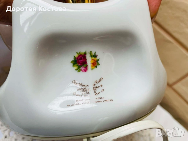 ROYAL ALBERT красив телефон от костен порцелан от Англия, снимка 6 - Антикварни и старинни предмети - 53328617