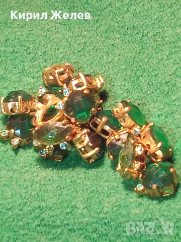 СТАР СКЪПОЦЕНЕН ГЕРДАН със ЗЕЛЕН ФАСЕТИРАН ХРИЗОЛИТ БРОНЗ ПОЗЛАТА за НАНИЗ ХЕНД-МЕЙД 19485, снимка 2 - Други - 33395669