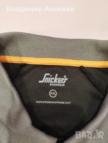 Чисто нова тениска