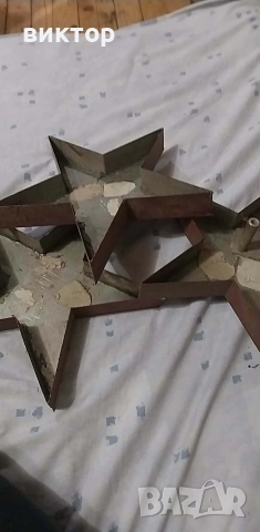 ламаринени петолъчки, снимка 4 - Антикварни и старинни предмети - 52939560