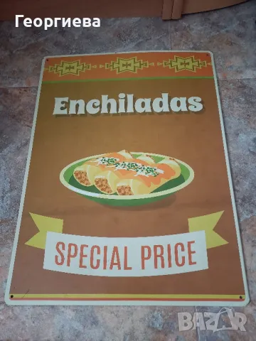 Две големи табели, снимка 3 - Антикварни и старинни предмети - 49340264