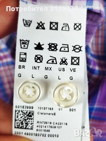 Hugo Boss shirt L nr.D26, снимка 8 - Блузи - 40697753