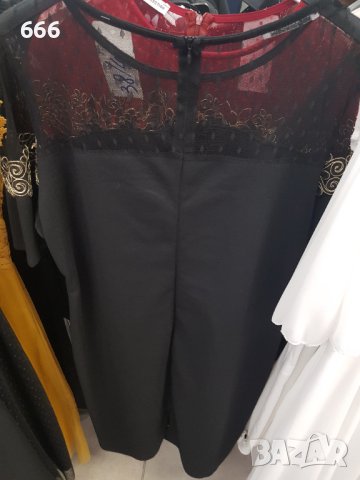 Рокли, снимка 4 - Рокли - 41960970