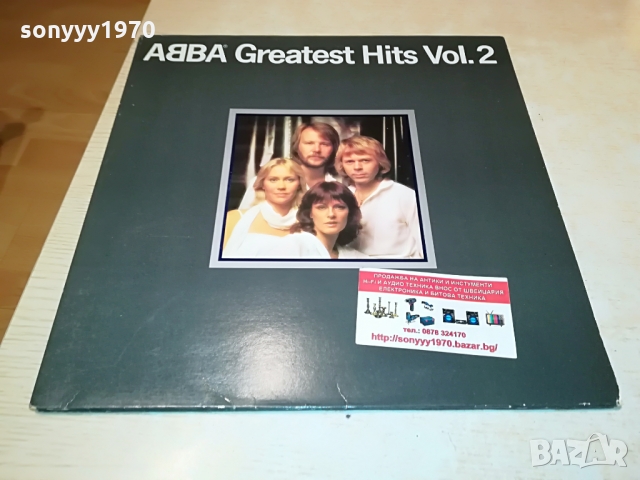 SOLD OUT-поръчана-ABBA MADE IN HOLLAND 1103221932, снимка 5 - Грамофонни плочи - 36073197
