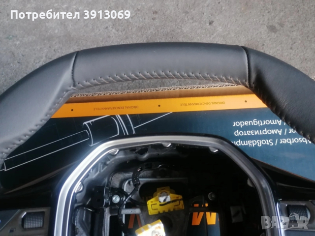 Продавам оригинален кожен мулти волан за Пежо 208 2019 г. , снимка 2 - Аксесоари и консумативи - 53404267