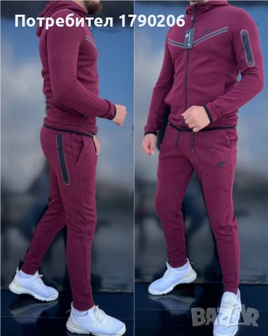 Нови мъжки екипи nike tech fleece , снимка 13 - Спортни дрехи, екипи - 38969322