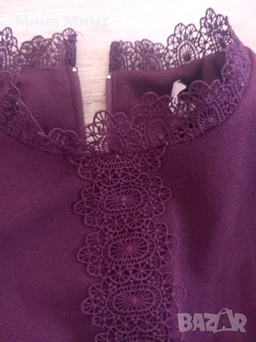 Елегантна рокля 