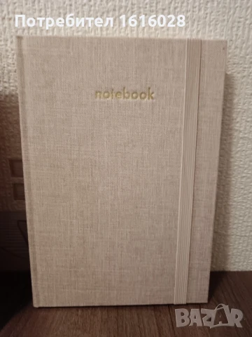 Тефтер с ластик, с връзка разделител и химикал. , снимка 10 - Ученически пособия, канцеларски материали - 51122354