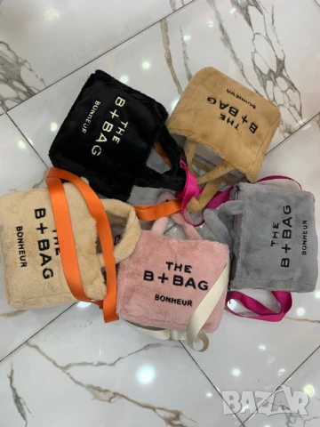 пухени чанти bonheur