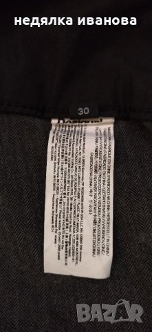 Desigual-дамски панталон, снимка 5 - Панталони - 34451109