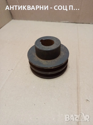 Соц Стара Двуканална Шайба За Машини Техника Тегло 2кг. Номер 142., снимка 4 - Антикварни и старинни предмети - 53180048