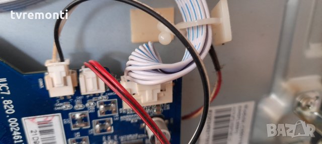 Mainboard JUC7.820.00246172 für CHIQ U50H7N, снимка 4 - Части и Платки - 34500843