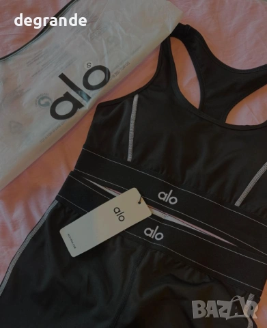 🎯🎯🎯НАМАЛЕН Дамски спортен сет Alo yoga , снимка 9 - Спортни екипи - 51479009